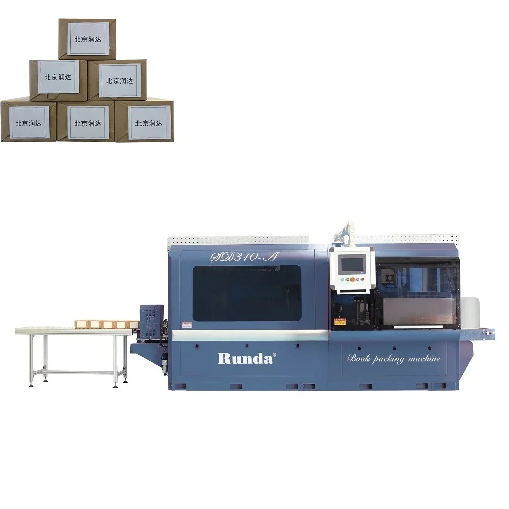 Automatic 16K-64K book CRAFT PAPER packing packaging machine