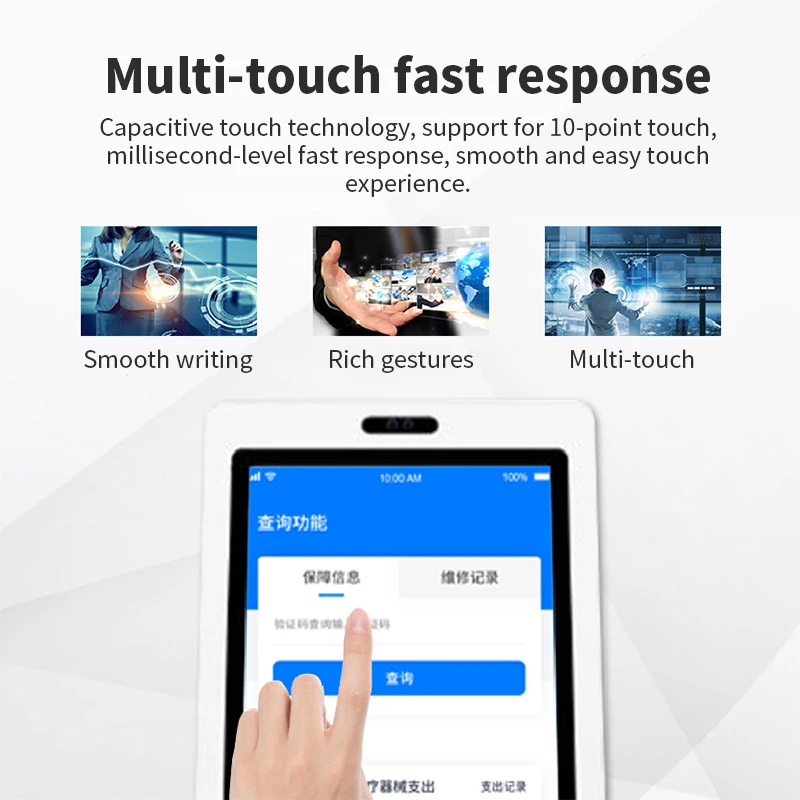 Factory R & D custom any size queue management machine electronic touch queue management kiosk paper report self pick up