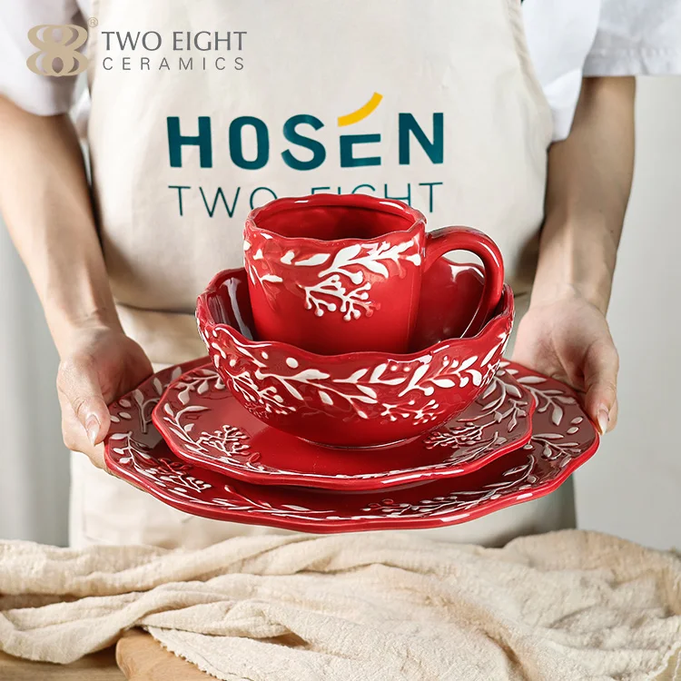 Red Flower Rim Design 16 pcs Christmas Dinnerware Set for 4 person Hote Sale Porcelain Plate Set Dinnware Ceramic Dish Plate Set