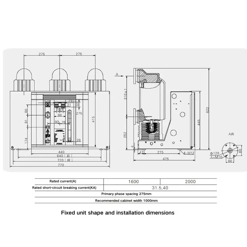 12KV solid-sealed pole-column indoor  630A 1250A 1600A 2000A 2500A 3150A 4000A  high-voltage vacuum circuit breaker