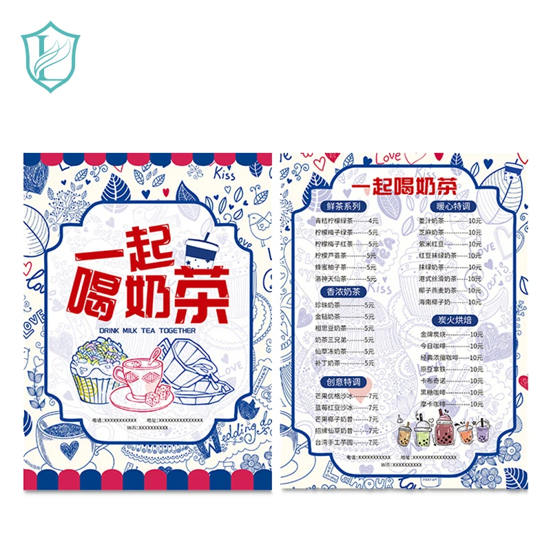 Customized Size Restaurant Menu Custom Design Advertising Catalogue Brochure / Flyer / Booklet Printing Wholesale