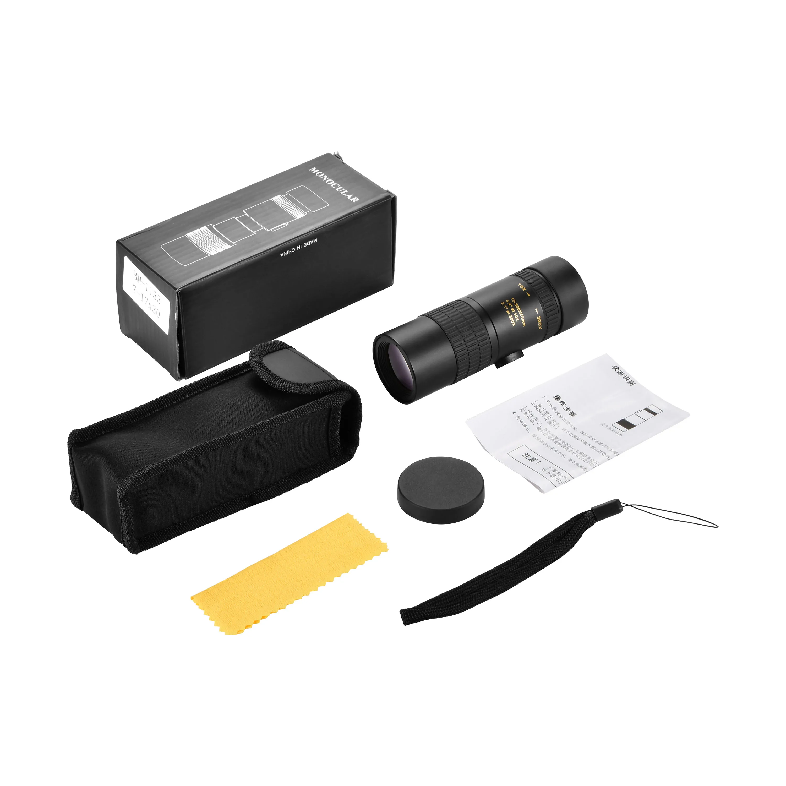 (BM-1133)  7-17X30 Outdoor  zoom FMC Lens  Adults monocular