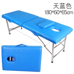 Portable folding original point massage bed horizontal bar Massage Bed