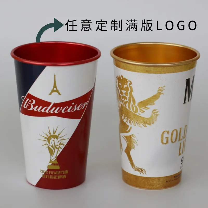 Customized color changing aluminum cup 360ml aluminum cup cold recyclable aluminum oxide cup party beer