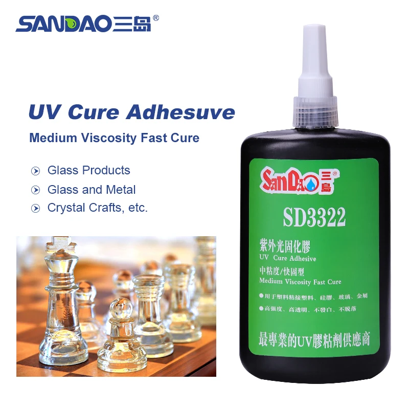 Горячая распродажа! SD3322 общего пластика PMMA PC склеивание УФ-клея УФ-отверждаемая Смола УФ-герметик клей