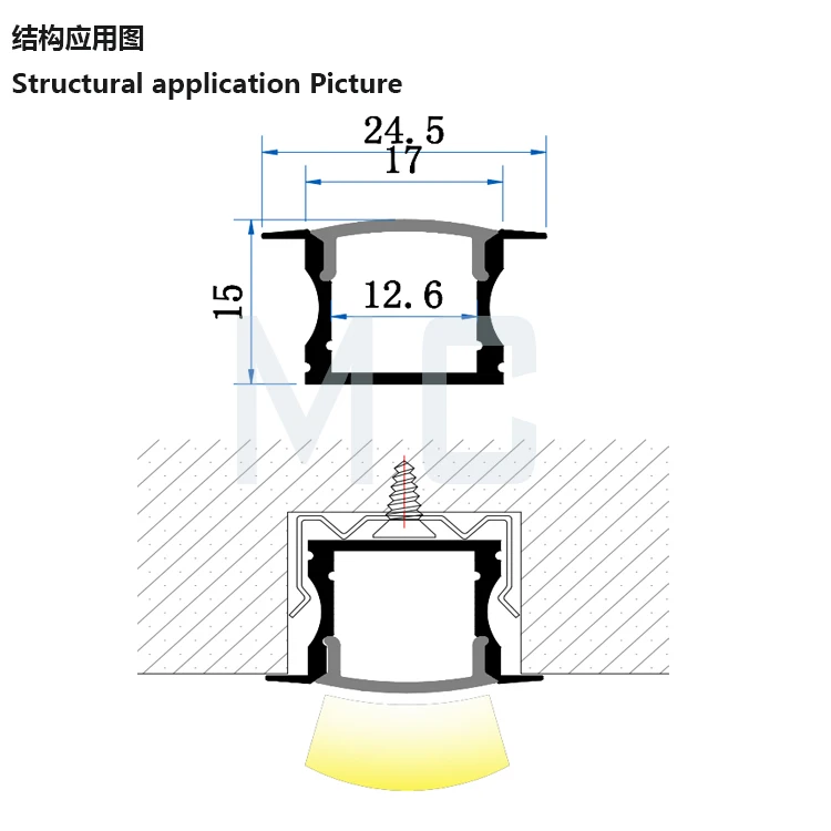 2415 u shape un-waterproof recessed extrusion aluminum led strip profile shutter frame