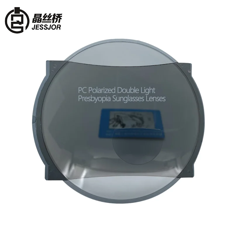 Polarized Double Light PC Lens Flat Top Reading Glasses Presbyopic Space Glass for Outdoor Sports Riding Fishing