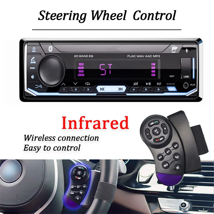 Durable Car mp3 player Radio for Universal car high quality car Radio Supports APE AAC Audio Formats Single mp3 player