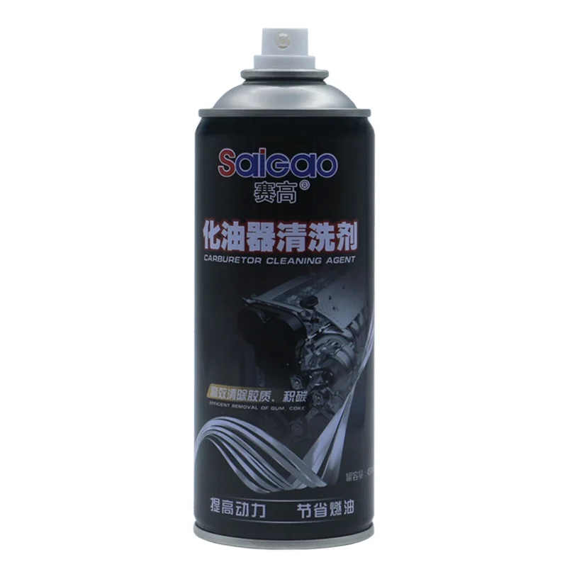 New formula carburetor cleaner spray customized choke cleaner spray