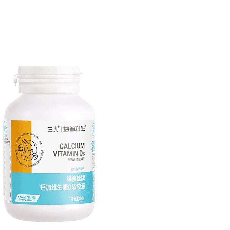 
calcium vitamin d softgels relationship vitalita calcium plus vitamin d 
