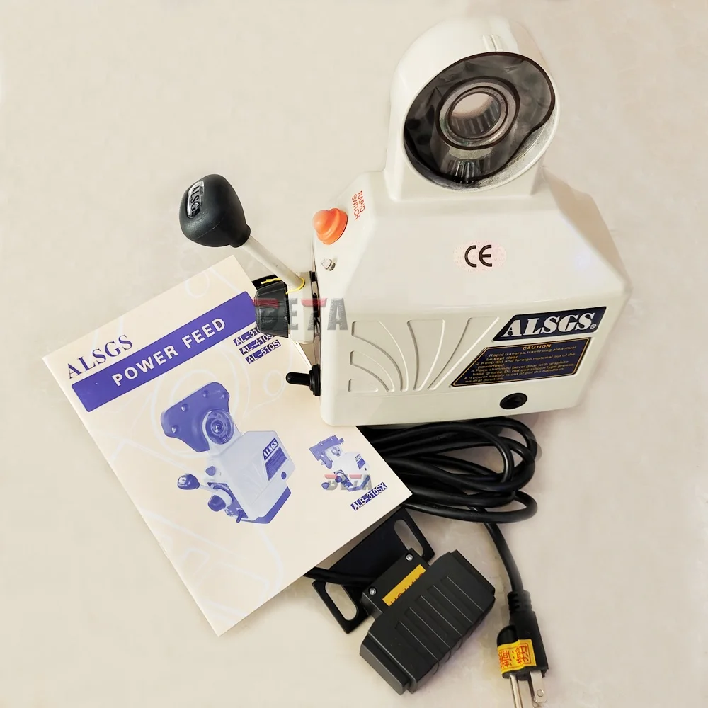 ALSGS AL510S X Y Axis 110V 220V Table Power Feed Milling Machine Power Feed For Milling