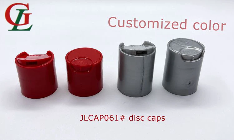 JLCAP06101 disc cap.JPG