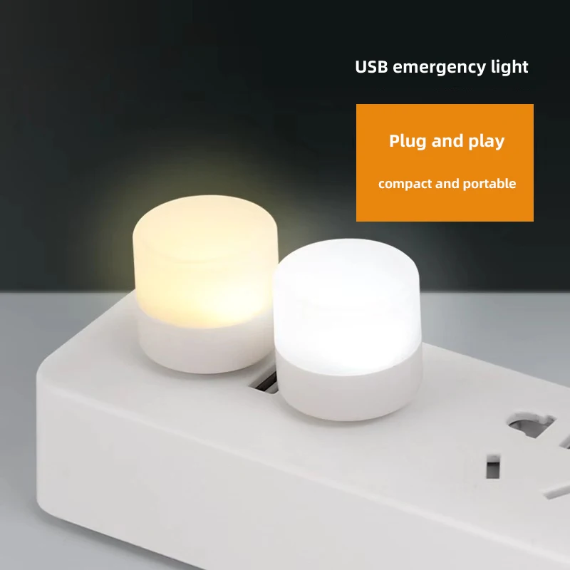 USB night light 32.jpg