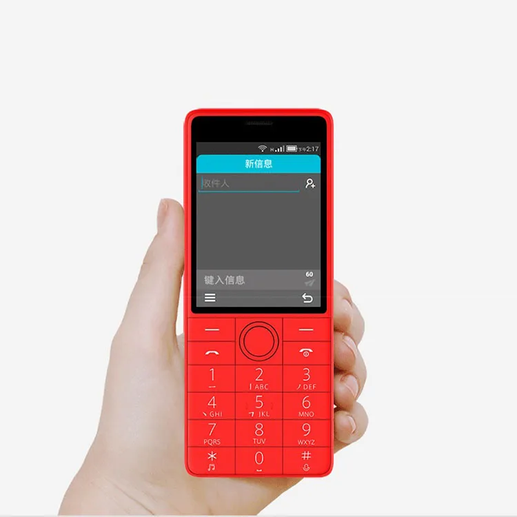 
2.4 inch IPS Display 1480 mAh Battery DUOQIN QIN QF9 QIN1S 4G smart android mobile phone with 3i back cover 