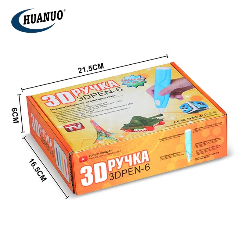 DIY Creative Educational Low Temperature 3d Drawing Toys Kids 3D Printing Pen For 6+ Ages