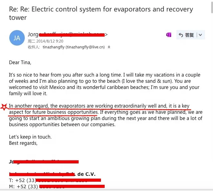 Высокоэффективное масло TFE CBD для удаления антоцианина астаксантина, спиртовое пленочное испаритель