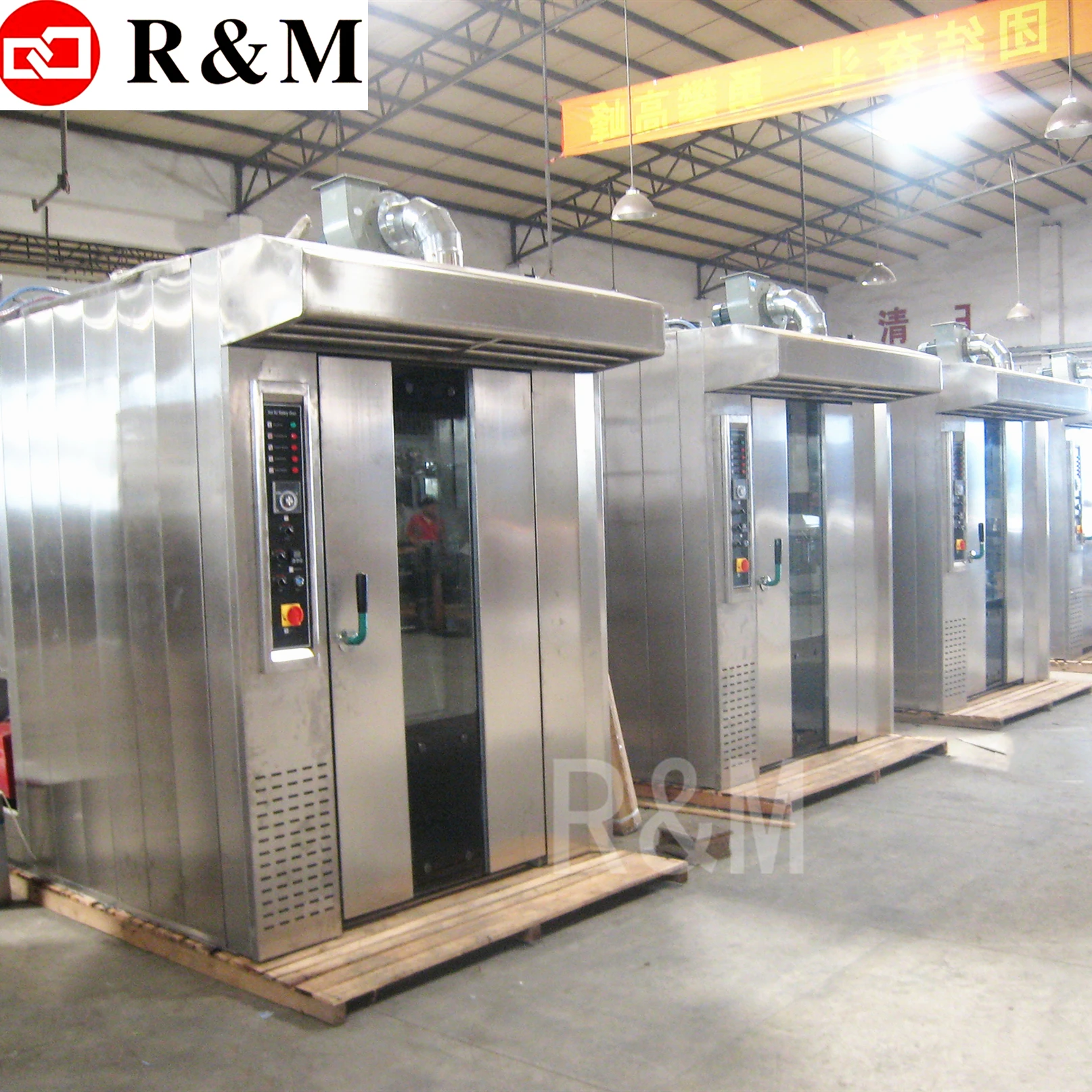 stainless steel baguette pan air revolving rack rotary oven diesel gas italy riello burn bakery oven parts cake production line