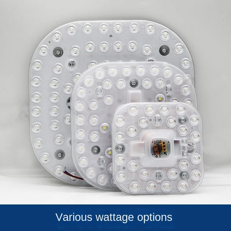 High Lumen Selectable Dimmable Exchange Fan Light Ceiling Light 12W 18W 24W 36W Led Dob Module