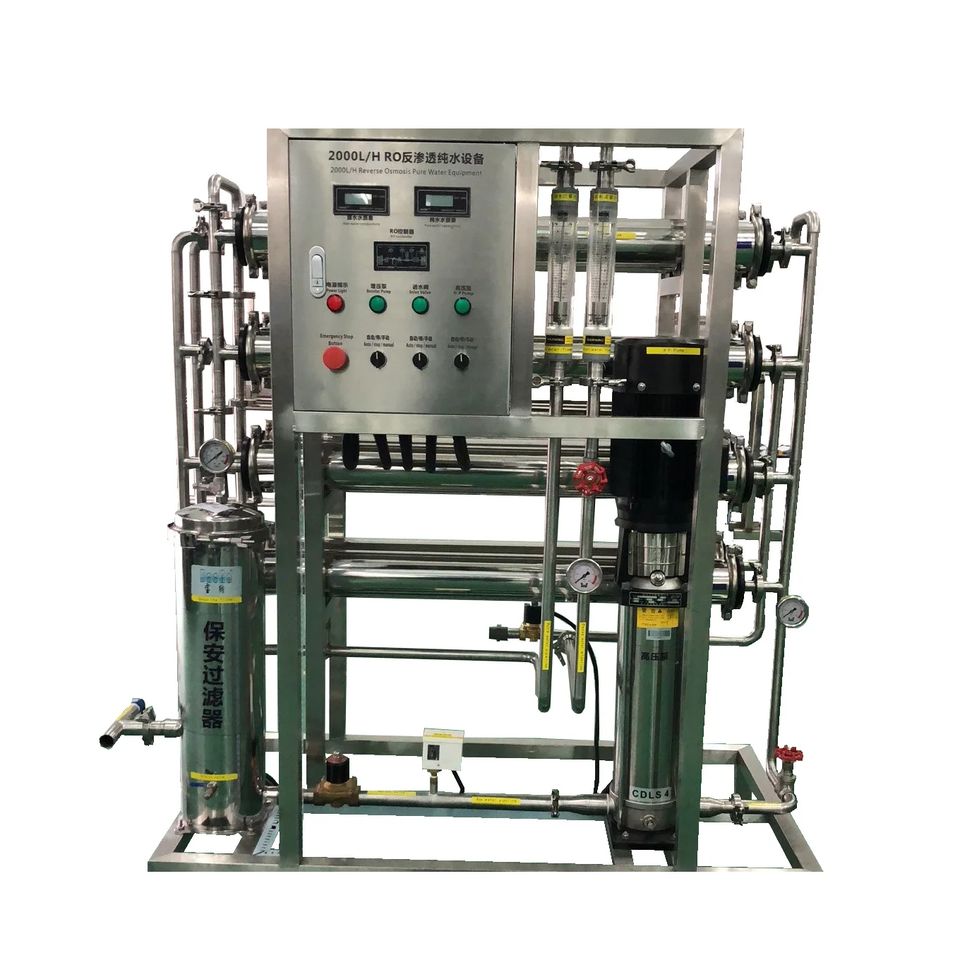 High standard  10000Gallon per day water system drinking water  japanese water filter system