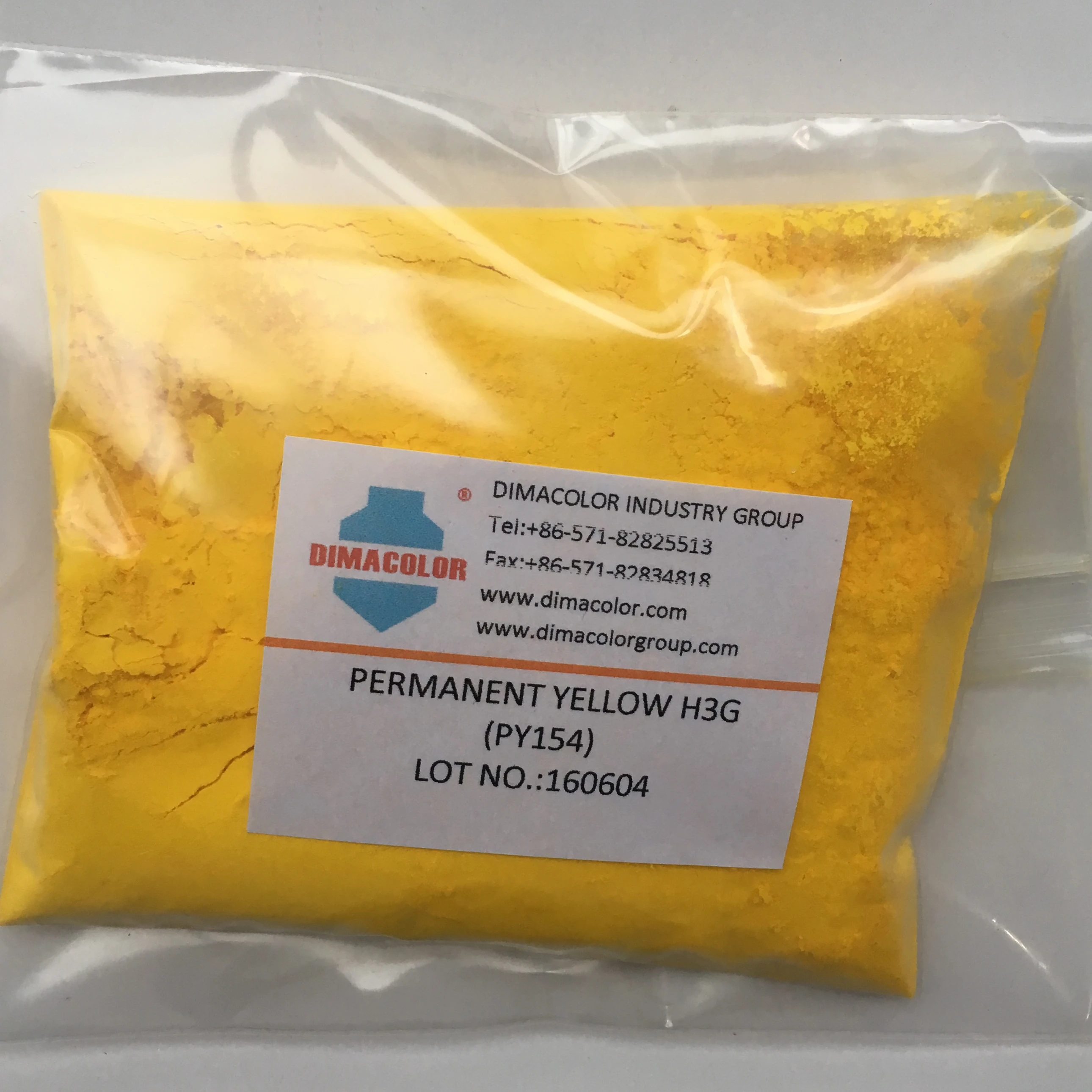 Желтый пигмент 154 для VS HOSTAPERM YELLOW H4G