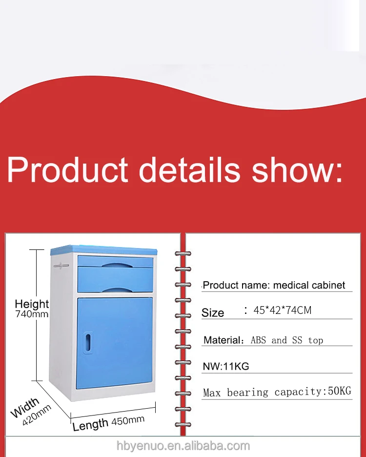 China wholesale price Medical furniture cabinet  high quality ABS hospital  bedside cabinet is suitable for inpatient wards