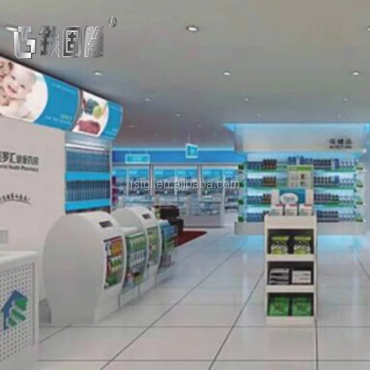 Modern Steel Medicine Rack Pharmacy Shelves for Pharmacy Shop Interior Design