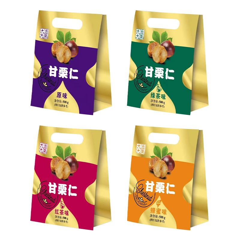 Changli ready to eat Chinese roasted Chestnut