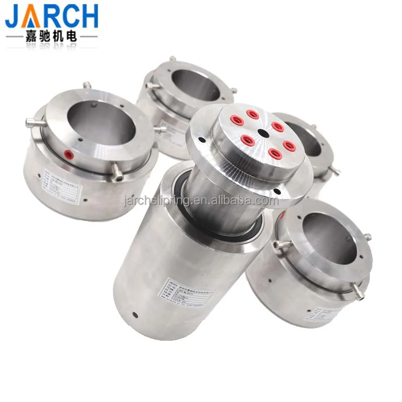 rotary joint