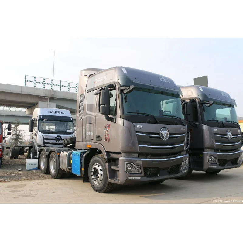 Hot sales foton Auman GTL 4x2 460 horsepower tractor head truck for sale in 2022