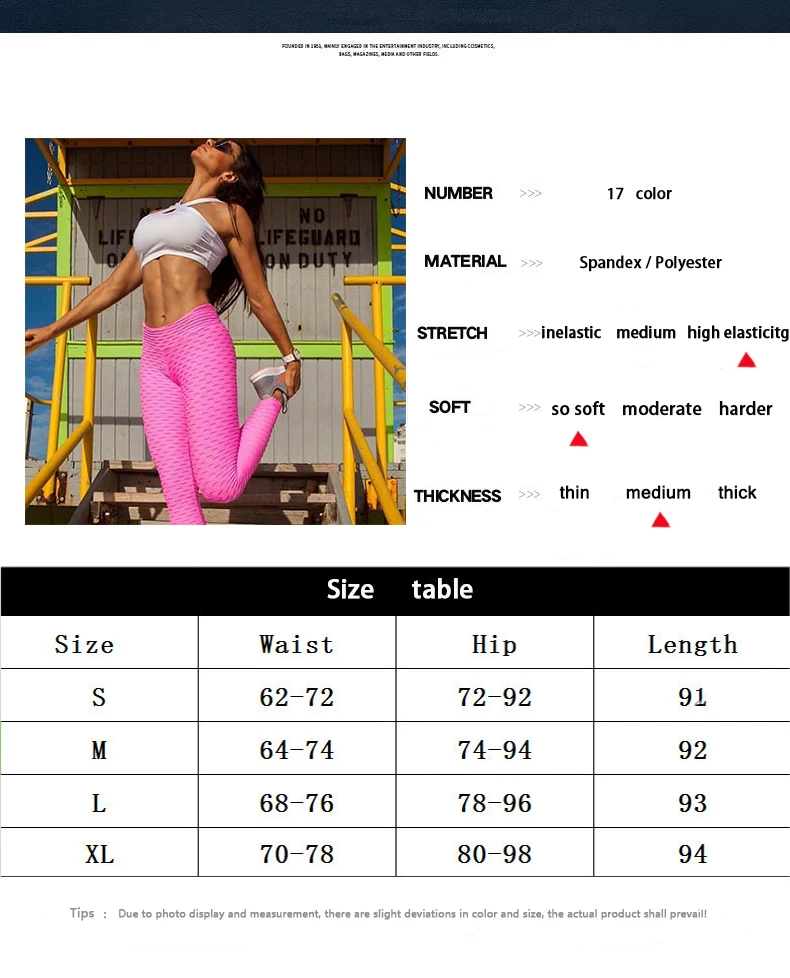 270G thick 17 color custom ladies high waist pants anti-orange peel leggings square opaque texture high waist tight leggings