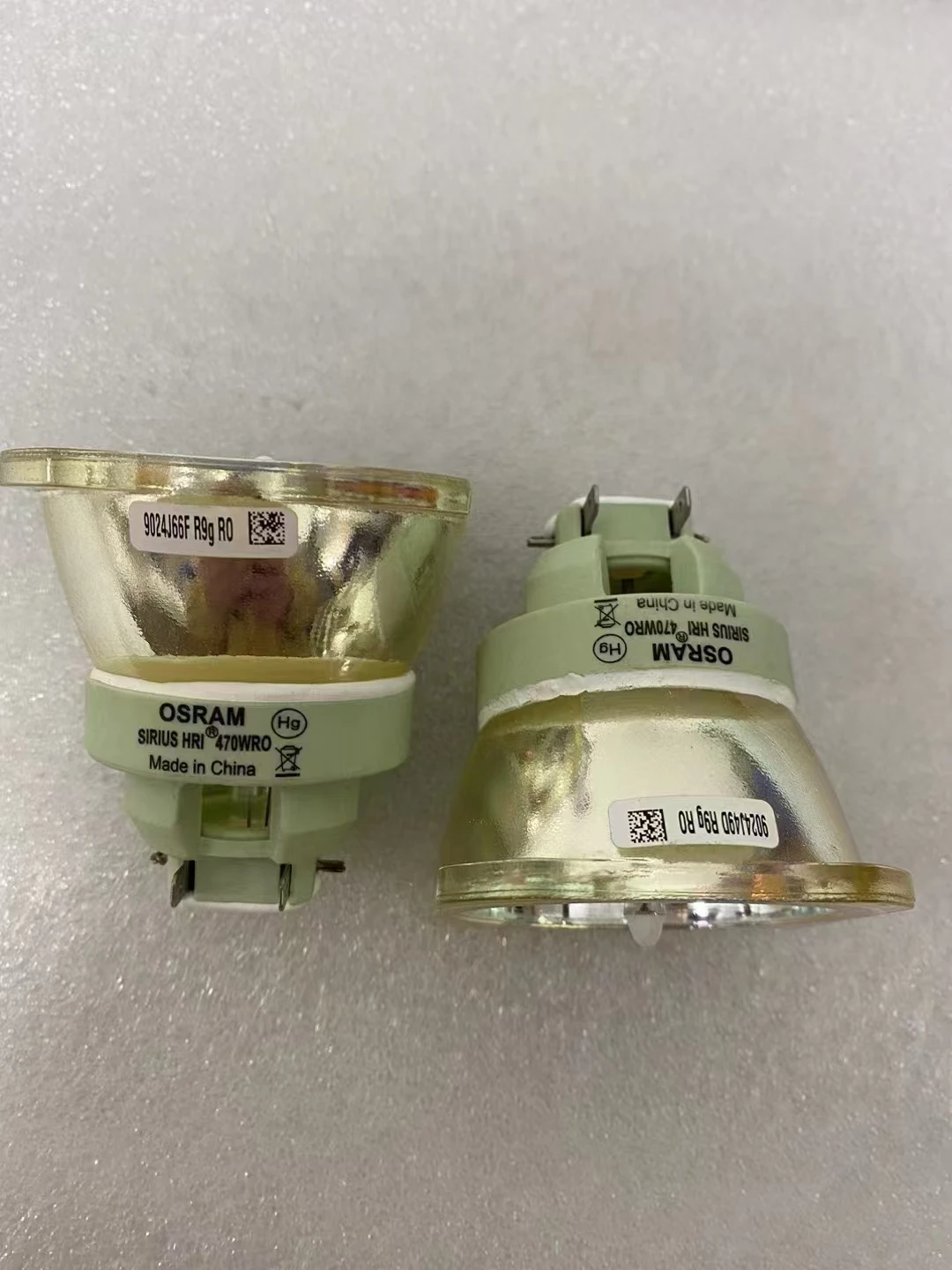 OSRAM SIRIUS HRI 470W Moving Head Light Bulb