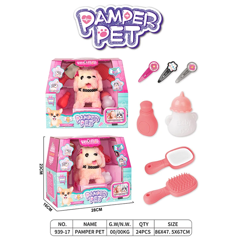 Teddy Electric Dog Gardening Farm Set Cute Cartoon Walking Barking Dog Toys Electric Stuffed Plush Electronic Puppy Dog Toy Pet