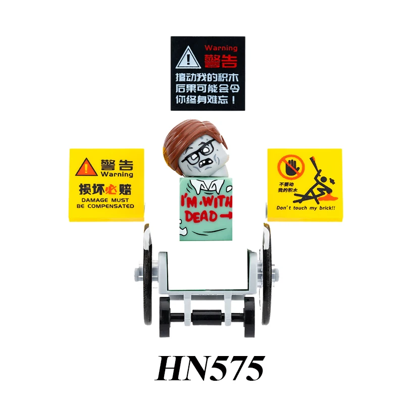 ZOMBIE STEPHEN Mini Bricks Action Assembly Figures Building Blocks Wheelchair Accessory Toys For Children HN574 HN575