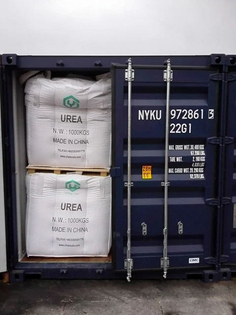  Urea46 для сельского хозяйства