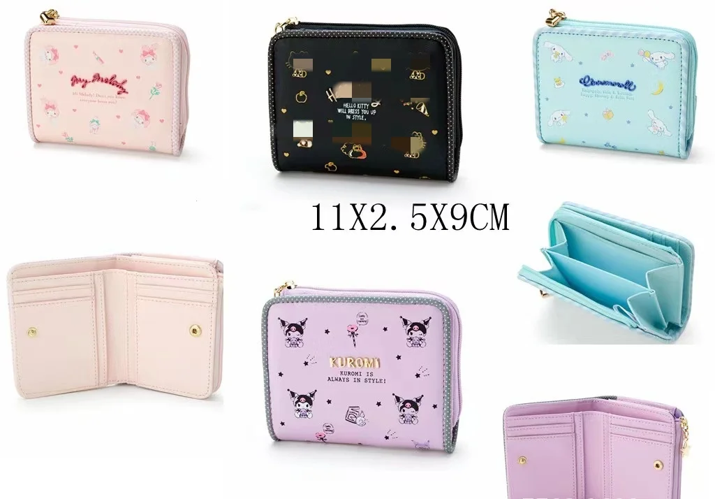 DHF1118 New arrival anime kawaii Cinnamoroll Kuromi wallet PU leather lace zipper Melody card short cute cartoon purse wholesale