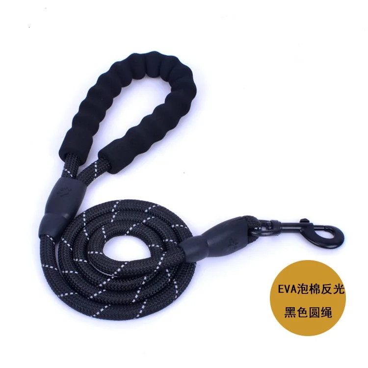 EVA Foam Handle Nylon Reflective Traction Round Rope