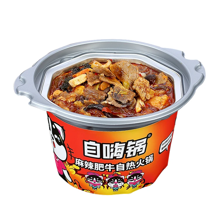 Chinese Popular Instant Food Mini Self Heating Hot Pot with Spicy Fatty Beef