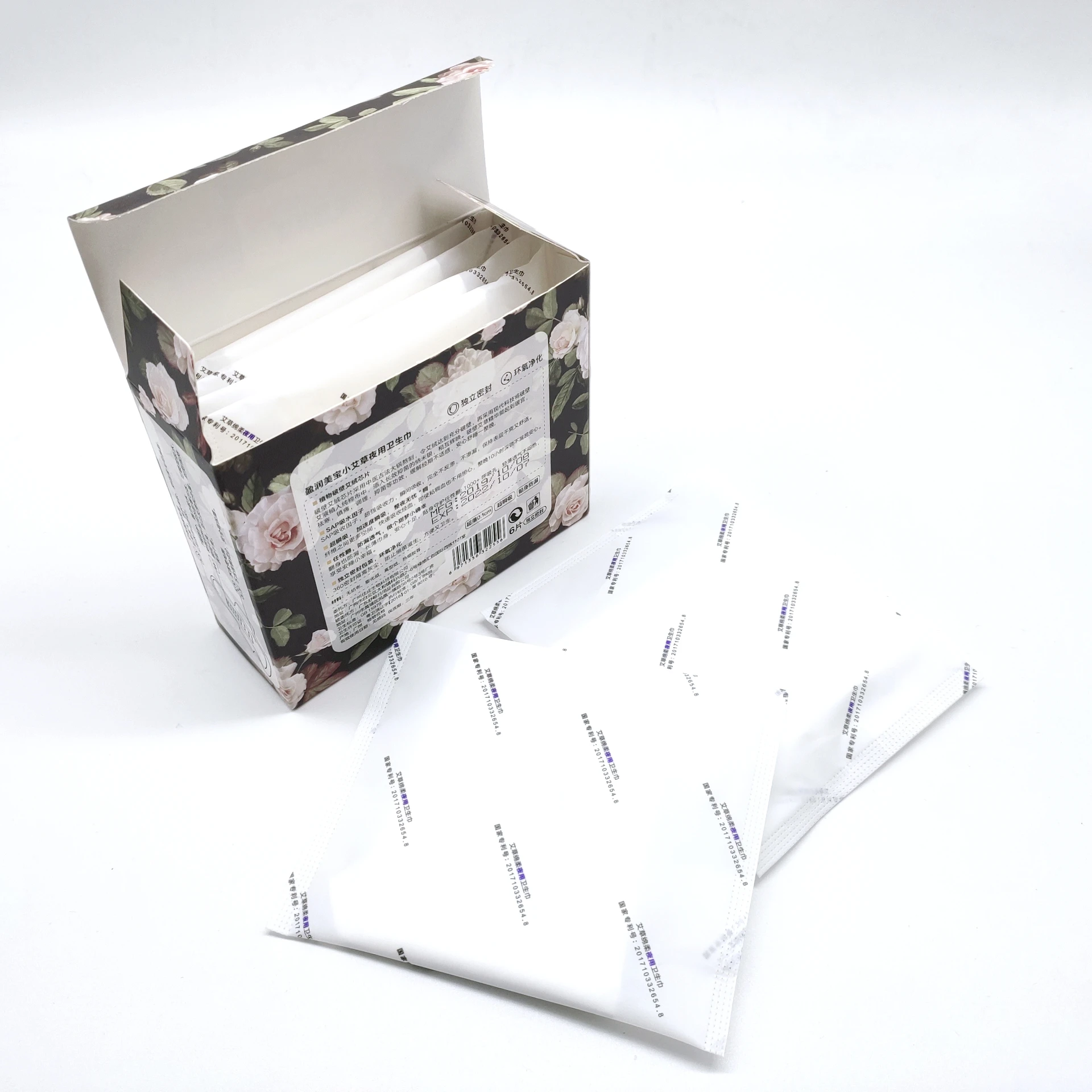 
Best selling Silk ultra sanitry pad sanitary napkin disposable nursing pads 