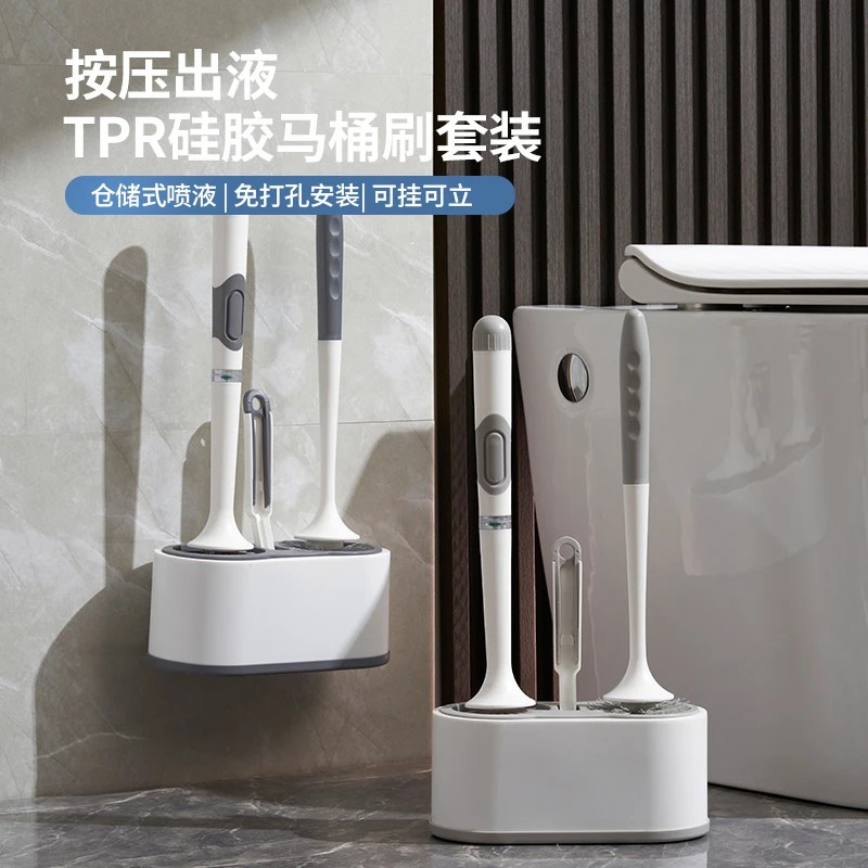 Toilet Bowl Brush Holder Set Silicone Toilet Brush with Refillable Handle Dispenser Bathroom Scrubber Toilet Brush with Caddy