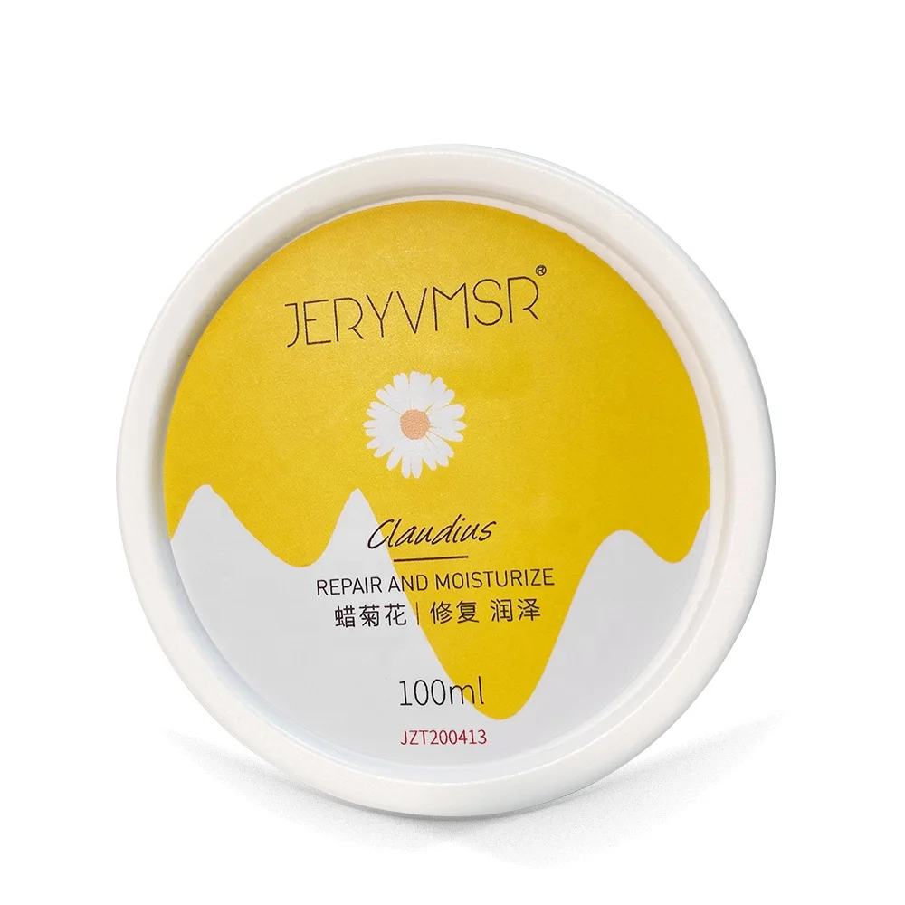 BAWEI Claudius Repair CBD Rejuvenation Mascarillas Faciales Coreanas Anti Aging Moisturizing White Face Mask