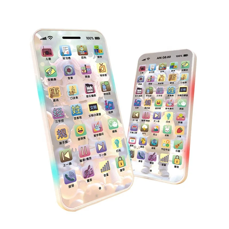 Multi-functional Early Education Mobile Phone For Children Enlightenment Learning Telephone Educational Thinking Training