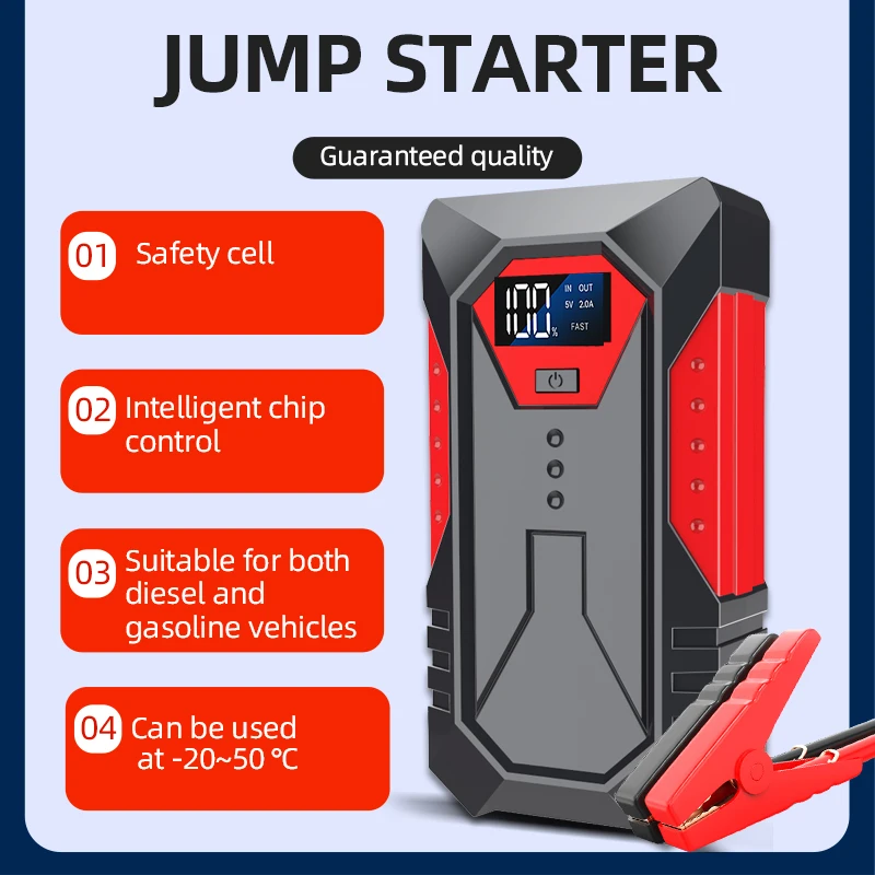 Sharmeal Factory 3 In 1 1750A Portable Utrai Super Capacitor Car Battery Jump Starter