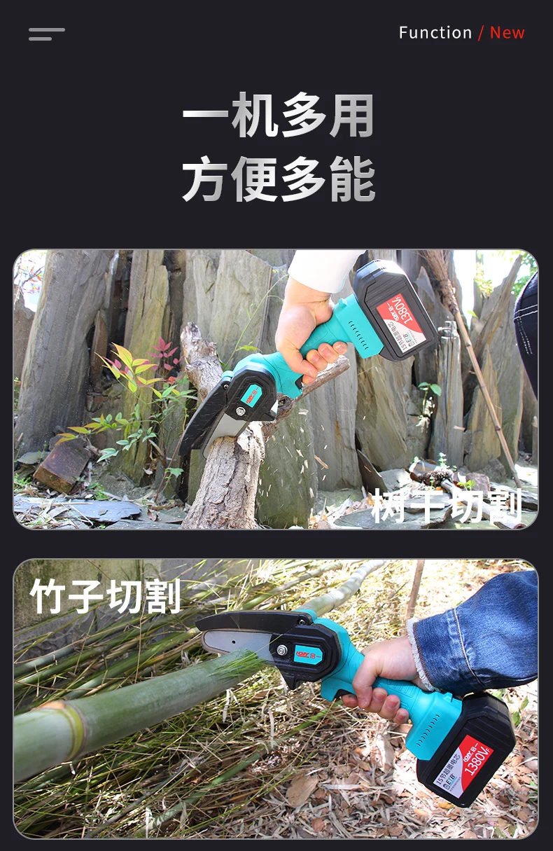 New Energy Nplus Portable Electric Chainsaw 4 Inch Mini Chain Saw for branches electric chain saw chain saw machine