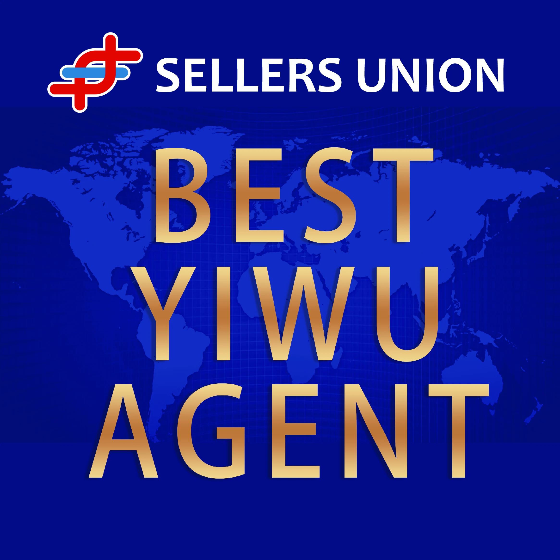 Лучший агент по закупкам Yiwu market