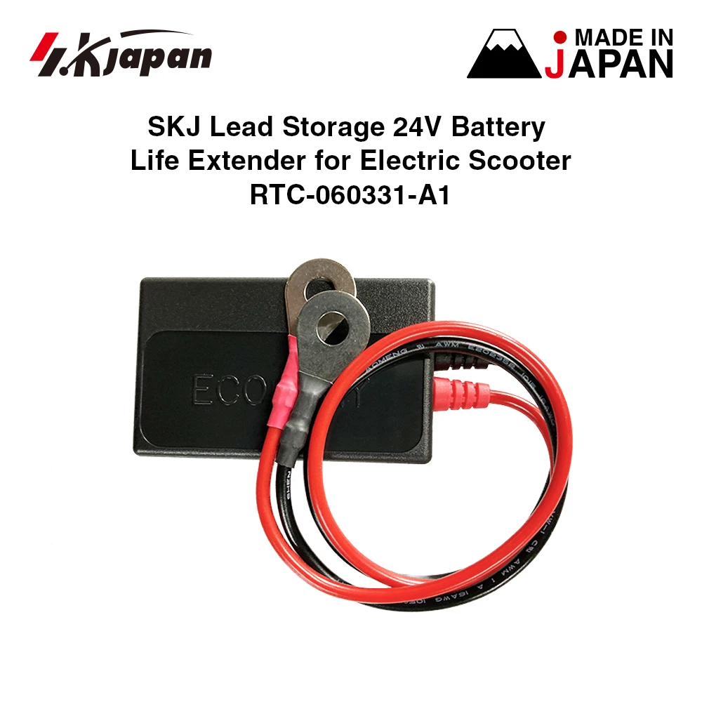 SKJ electric scooter lead storage 24v equalizer for lithuim batteries
