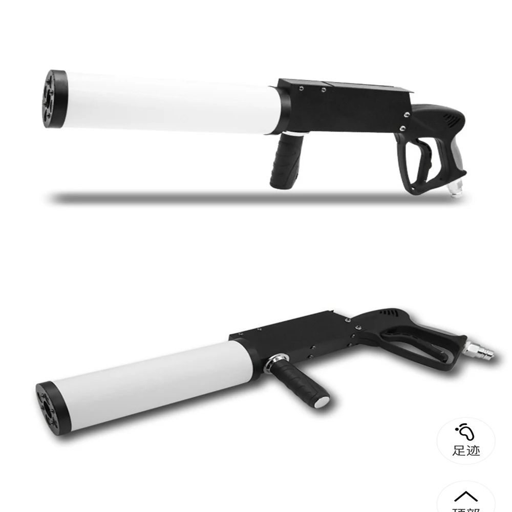 Bar atmosphere props carbon dioxide DJ disco dancing hand held LED air column gun nightclub supplies smoke CO2 dry ice gun