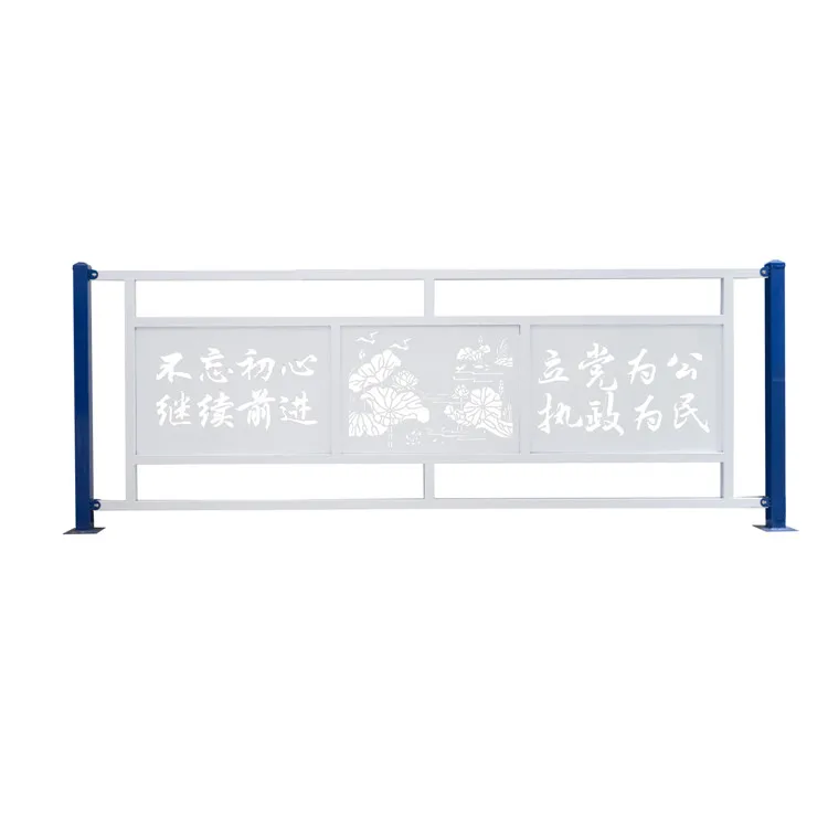 aluminum easily assembled pvc privacy strip solar lights portable doha garden fence mesh panels gates