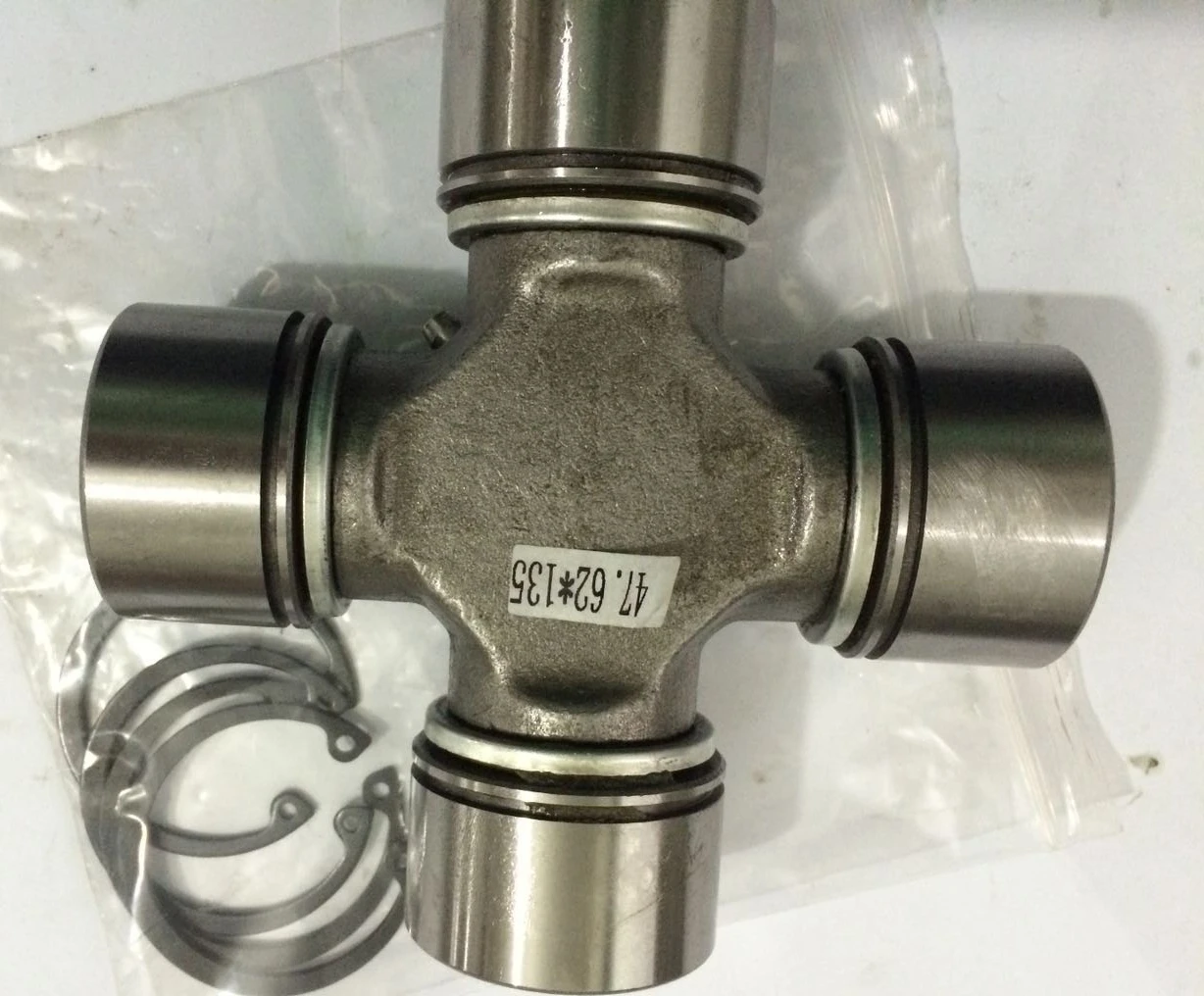 Universal Joint (GU,GUT,GUIS,GUMZ,GUH,GUM,GUS,GUD Series)