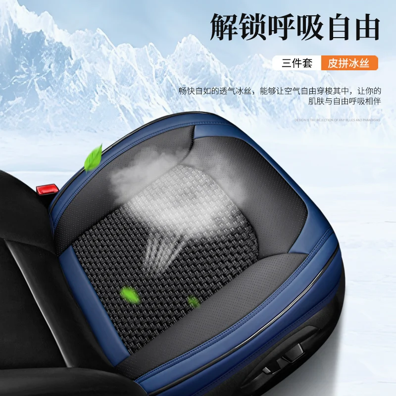 Gray Car Seat Cover 2 Pack, Universal Leather Front Seat Covers Bottom Protector, Anti-Slip and Full Wrapping Edge Compatible