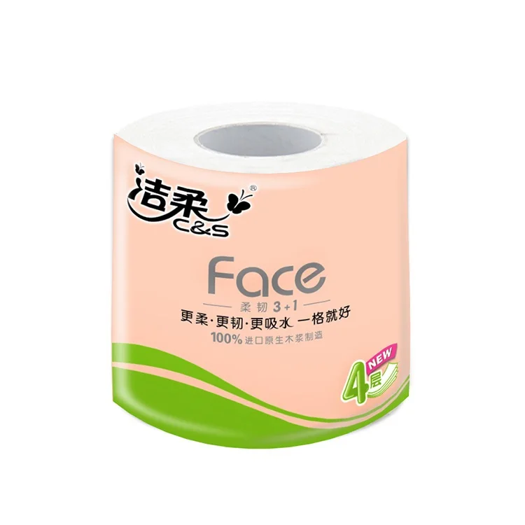 Factory Price Toilet Tissue Toilet Paper Roll Core Bathroom Tissue Roll
